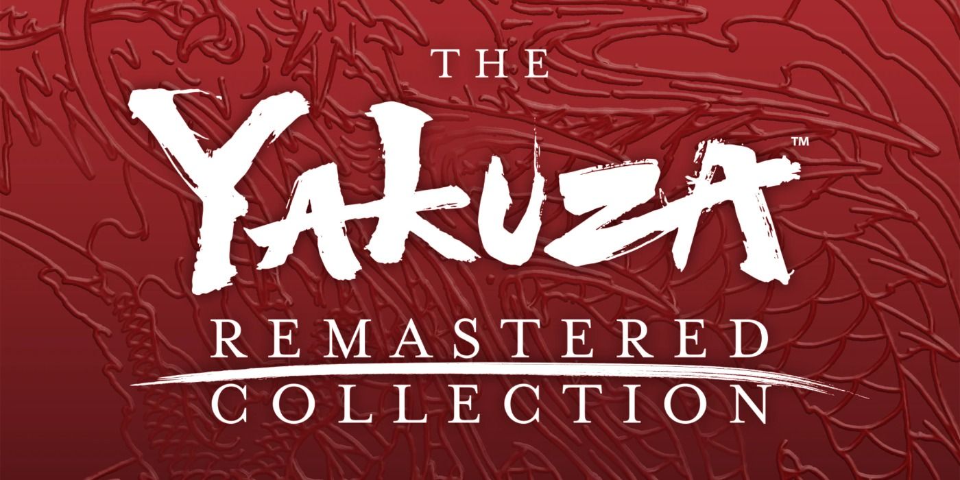 Logo for The Yakuza Remastered Collection with Kiryu's dragon symbol in the background