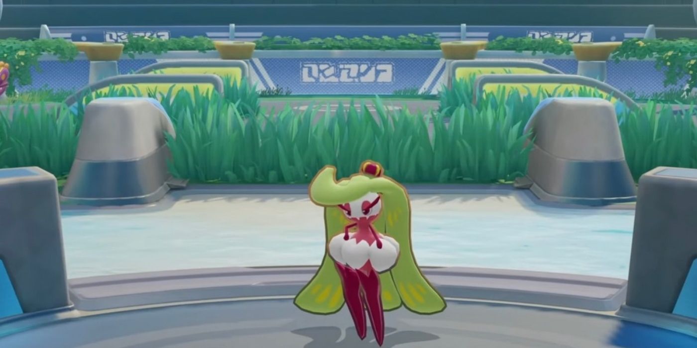 pokemon unite announces tsareena