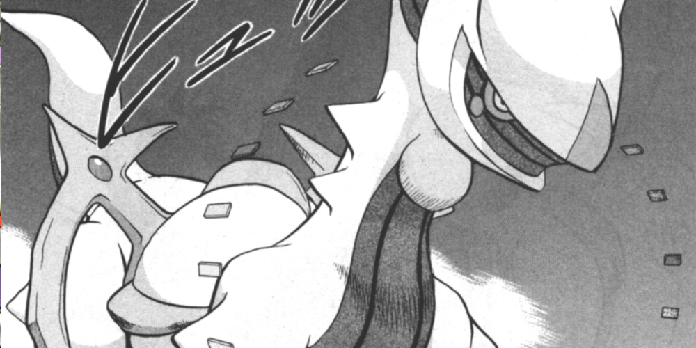 Arceus in Pokemon Adventures Manga
