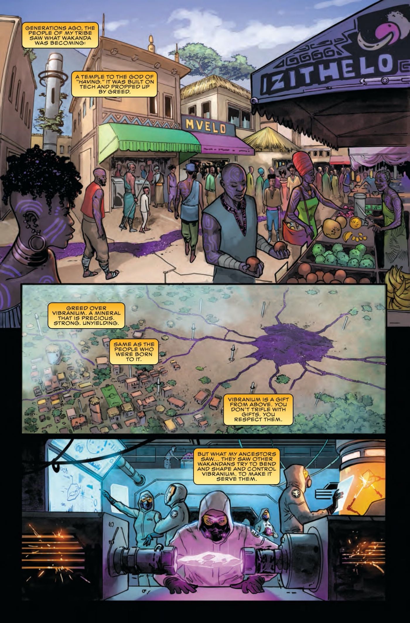 Black Panther 200 preview page