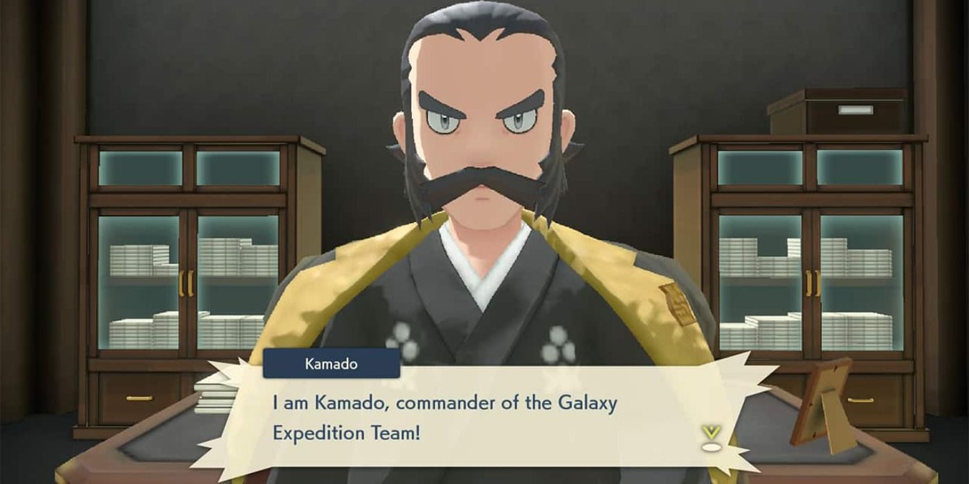 Commander Kamado introducing himself in his Galaxy Expedition Office