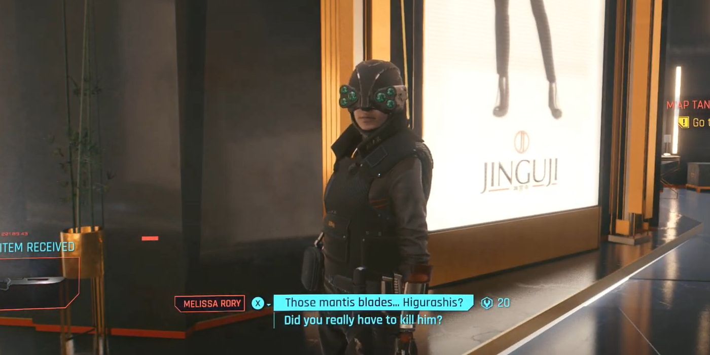 Dialog with Milissa Rory, a security guard, in Cyberpunk 2077