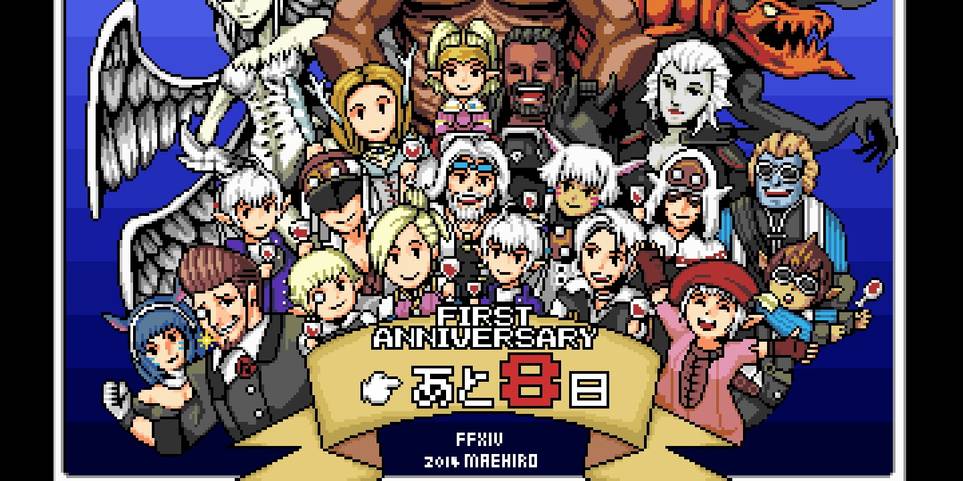 Ffxiv S Best Smartphone Desktop Wallpapers Screen Rant