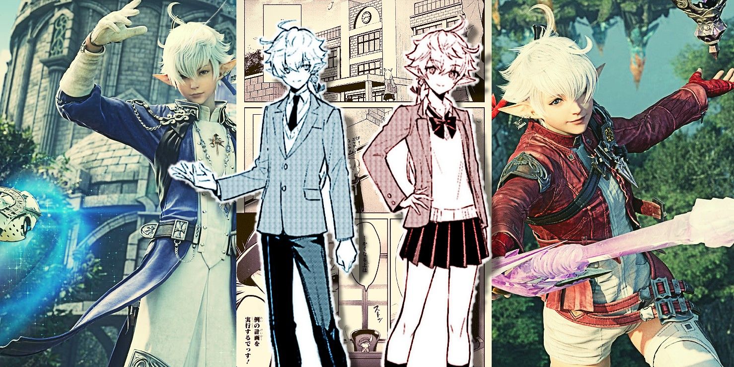 Final Fantasy XIV Academia Eorzea Manga Differences Between Alisaie And Alphinaud