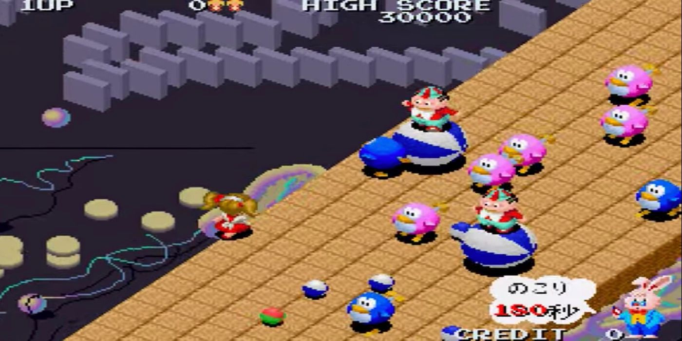 A screenshot of the original arcade version of Märchen Maze