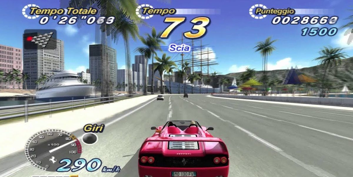 Red Ferrari driving down the street in Outrun 2