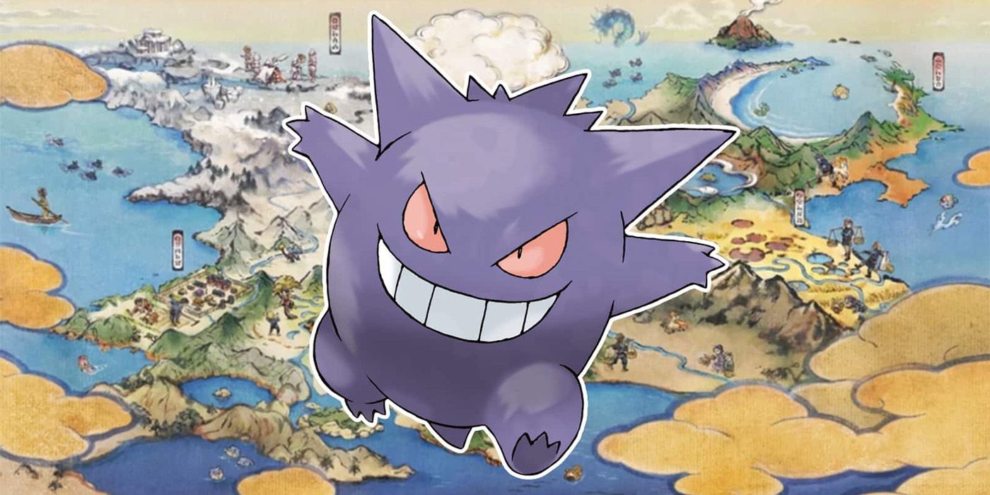 Gengar towers over trainers in Pokémon Legends Arceus