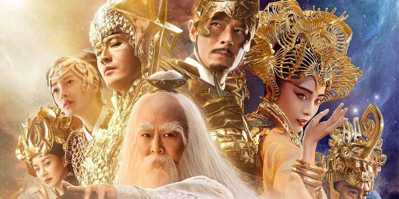 Poster for League of Gods featuring the lead cast