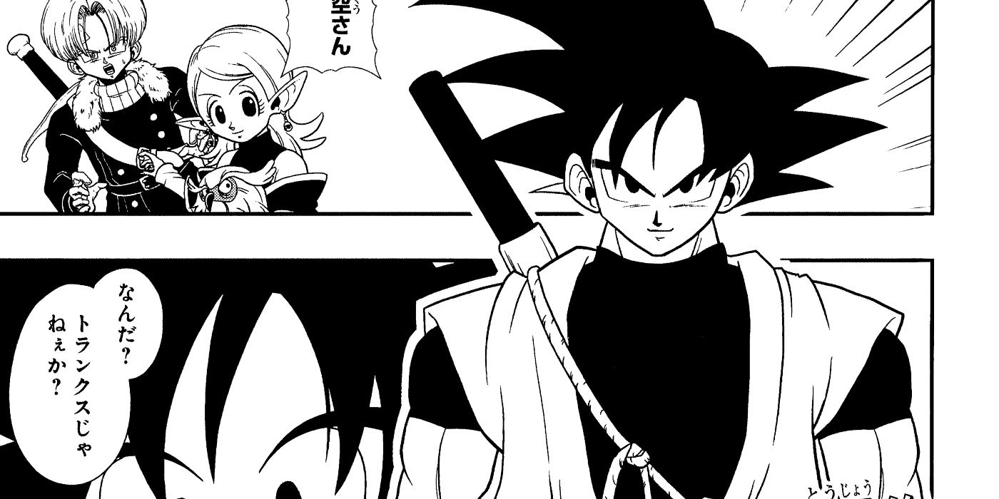 Dragon Ball: Goku’s Time Cop Variant Still Has His Best Costume