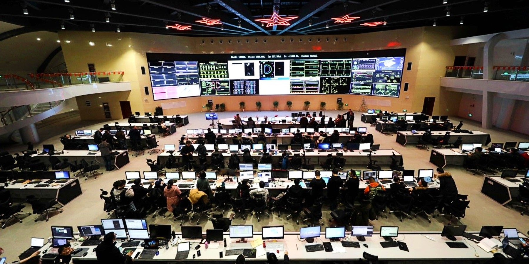 China EAST Artificial Sun Control Room. 