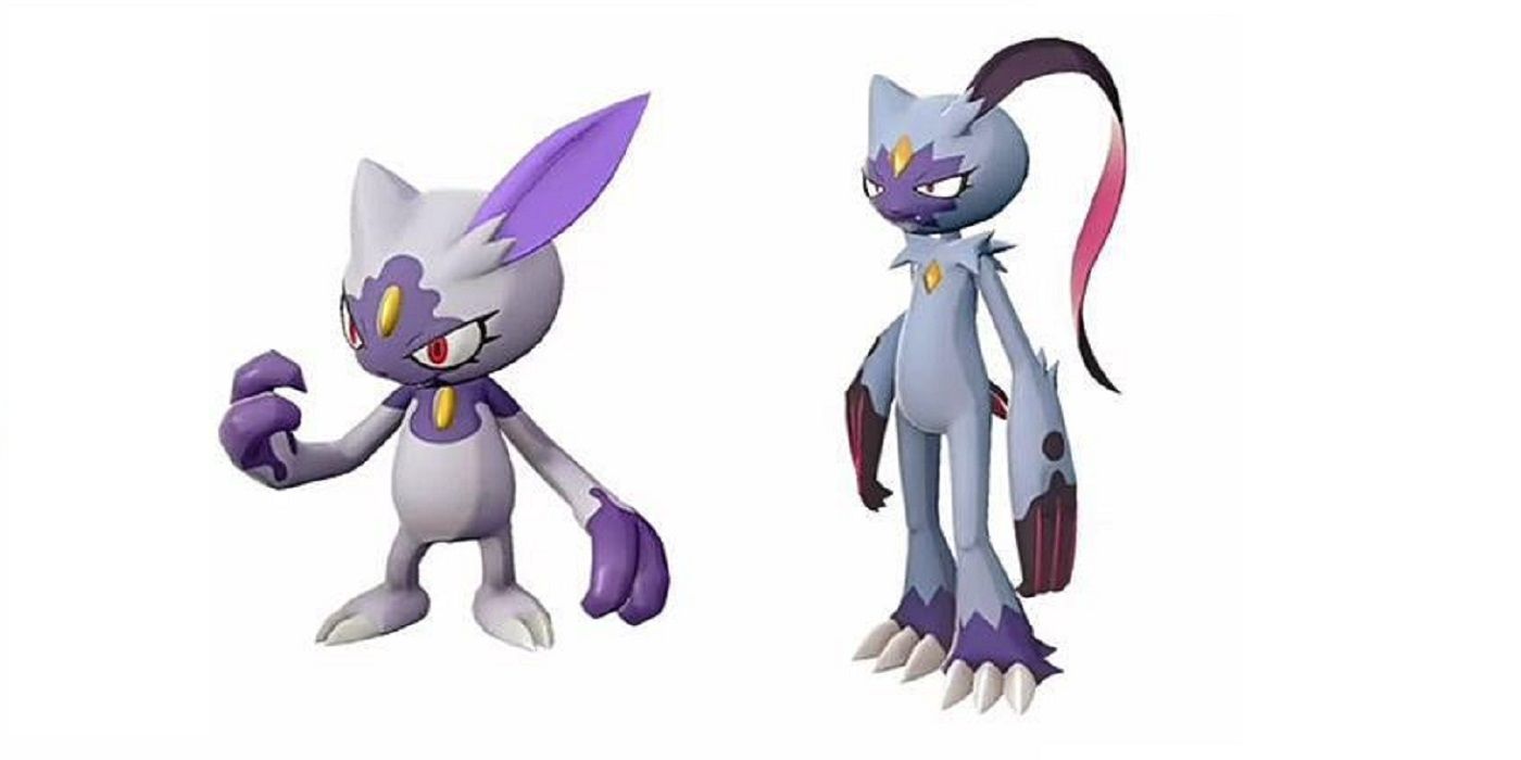 The leaked pictures of Sneasel in Pokemon Legends: Arceus