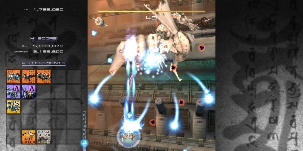 A top-down view of the Ikaruga spaceship shooting bad guys while flying through space 