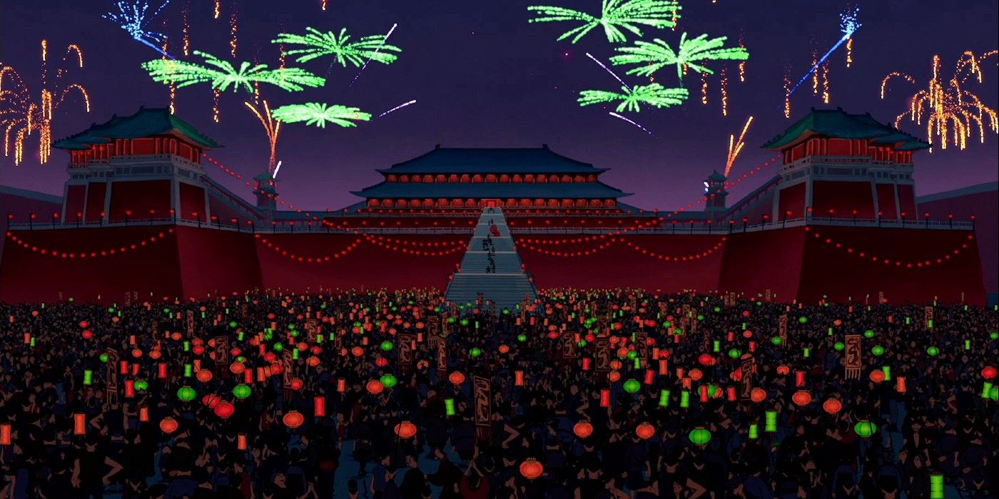 Imperial City in Mulan