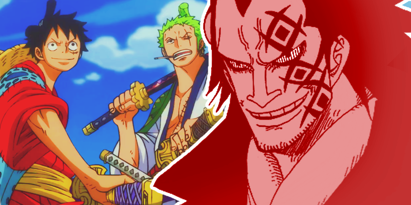 EMPEROR秀樹 — → Monkey D. Luffy / Roronoa Zoro