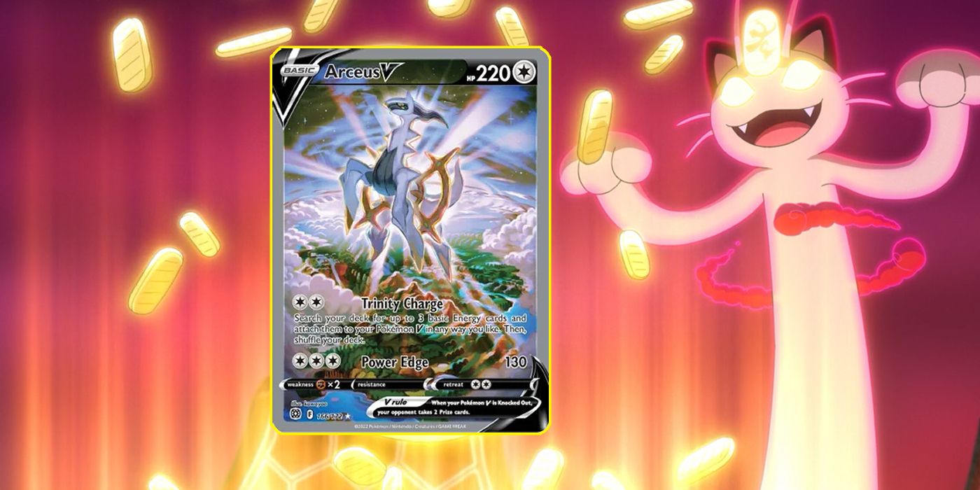 Pokemon TCG Brilliant Stars Expensive Cards Arceus V Alternate Art