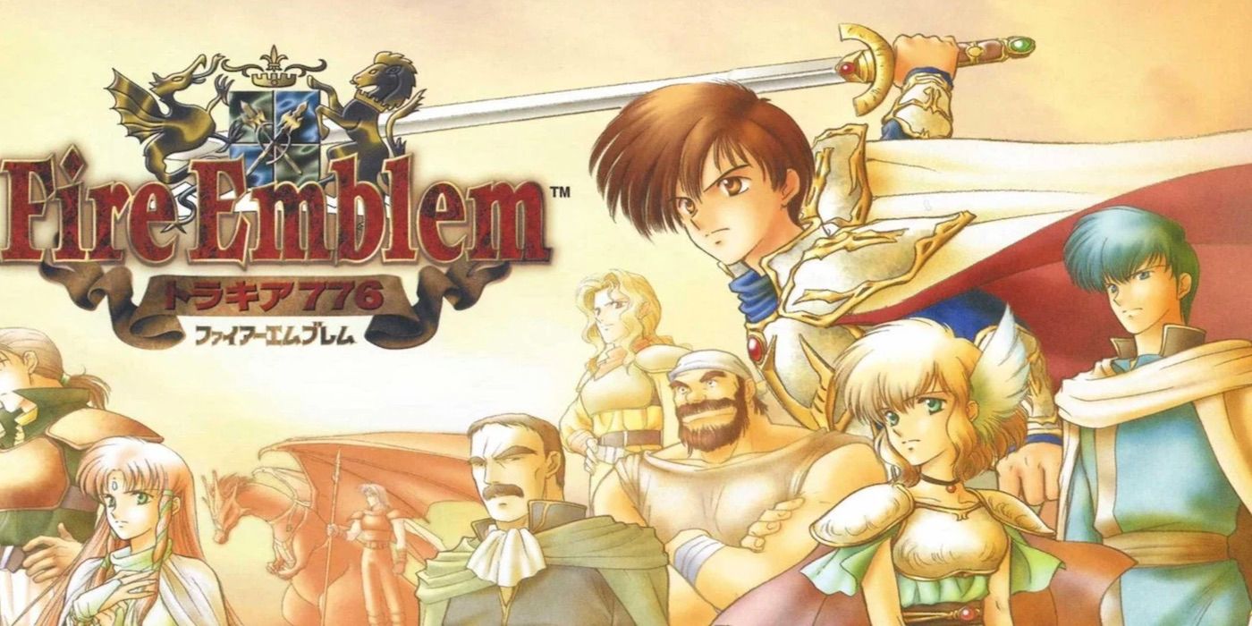 The main promotional image for Fire Emblem: Thracia 776 (FF5)