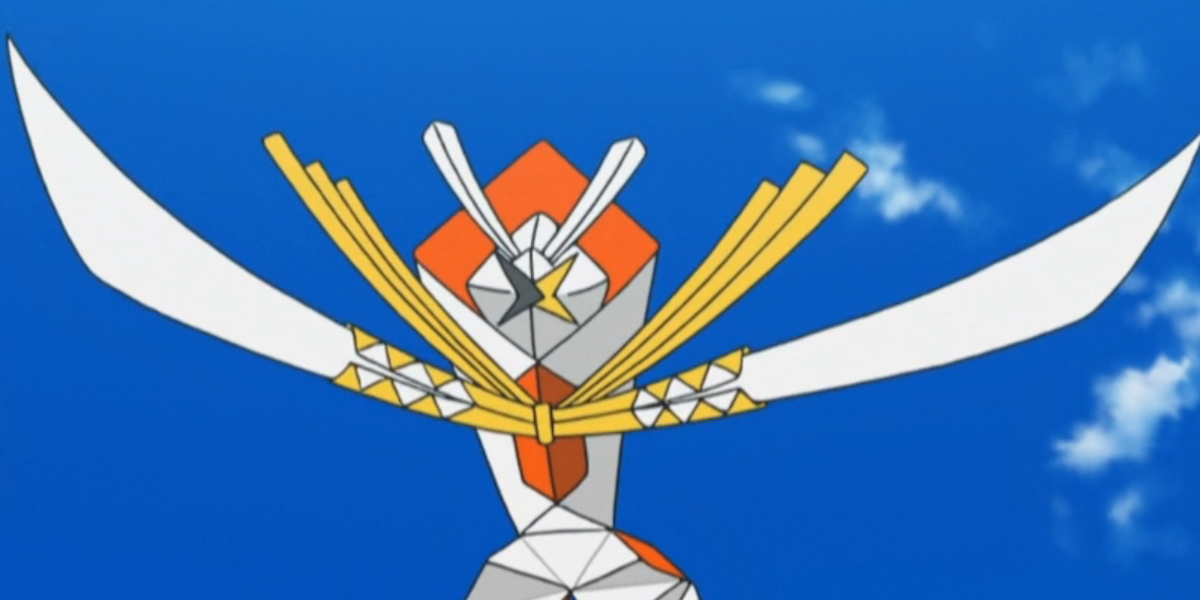 Kartana