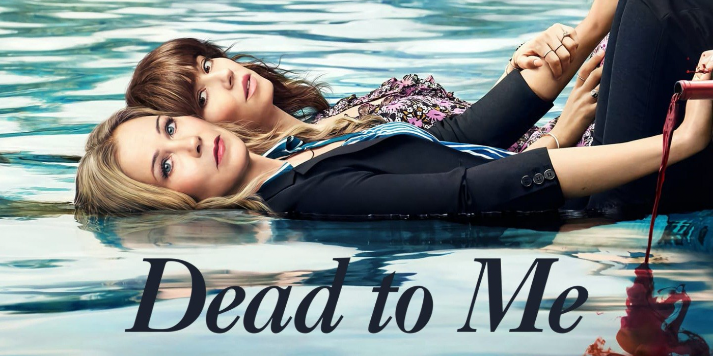 Dead to Me poster, main characters in swimming pool with wine spilling 