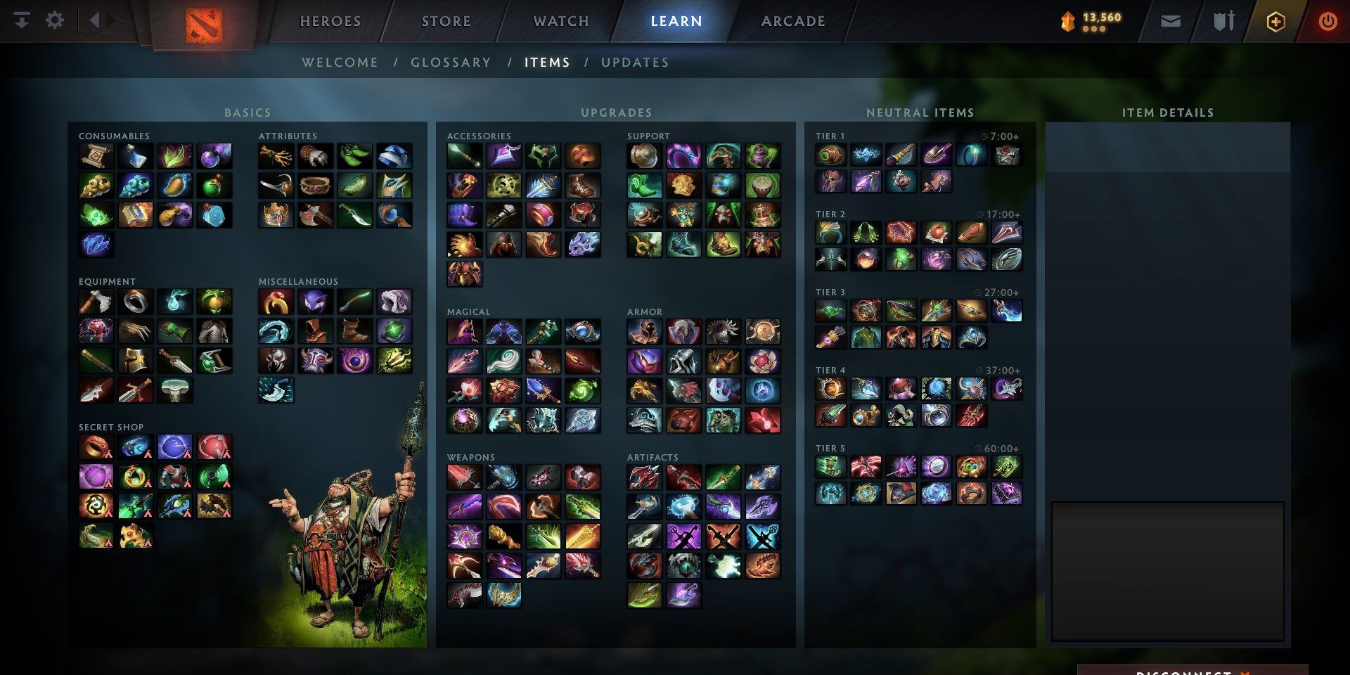 All items in dota фото 89