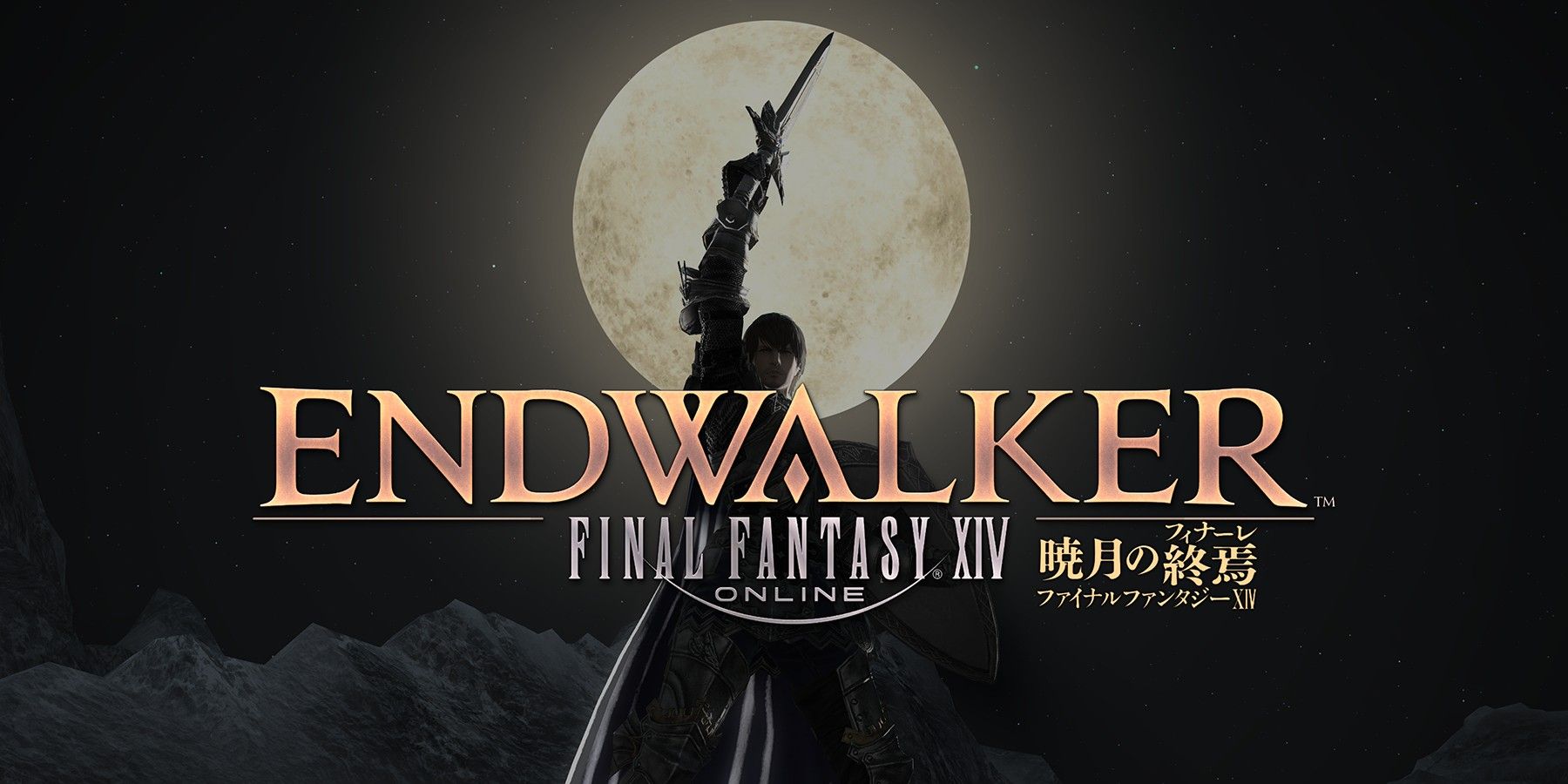 FFXIV Endwalker FAQ Final Fantasy XIV Questions Answered