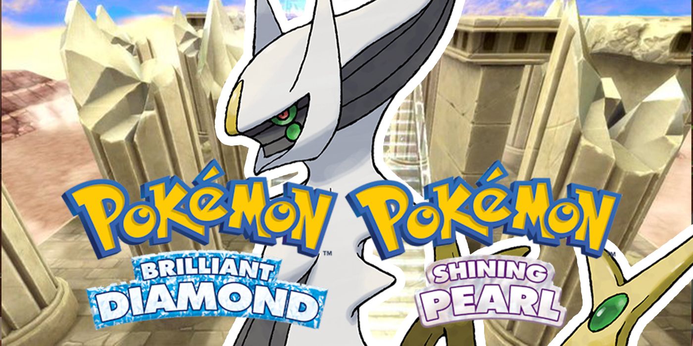 ◓ Como capturar Arceus nos jogos 'Pokémon Brilliant Diamond