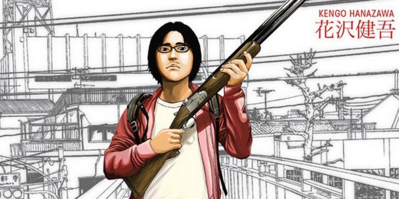 Seorang wanita muda memegang senapan di manga I Am A Hero