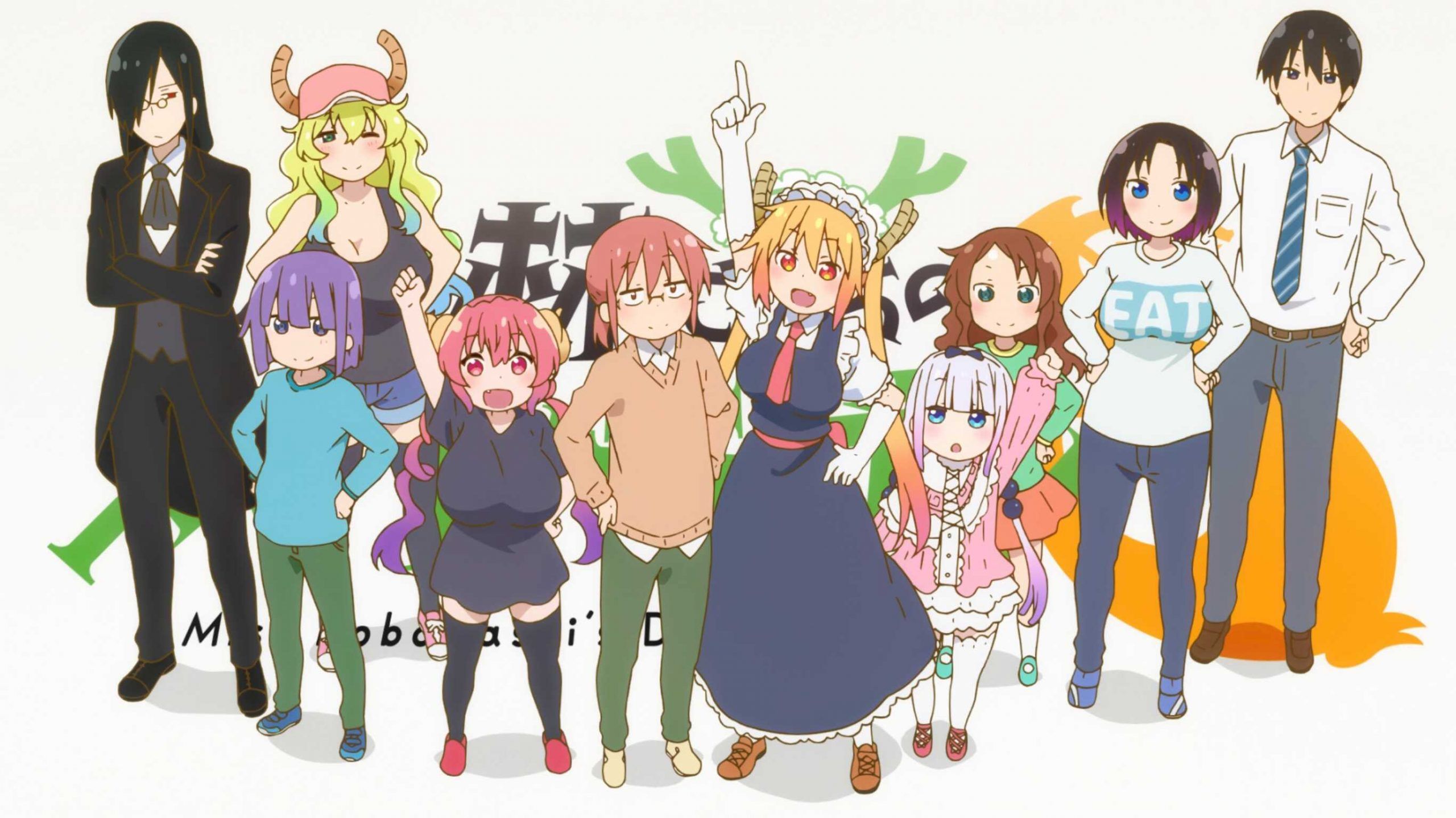 Kobayashi and the main cast