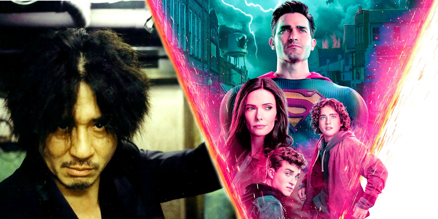 OldBoy Superman & Lois