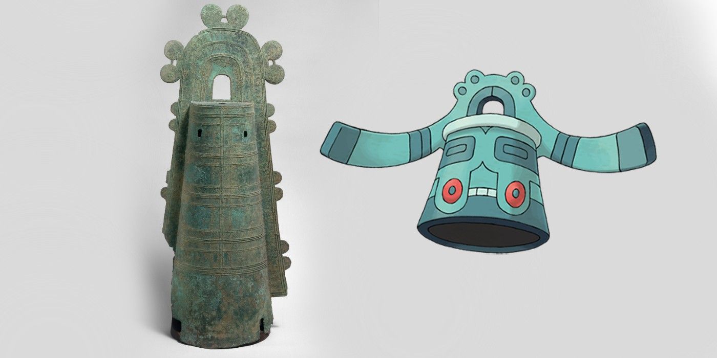 Pokémon designs influenced by real-world history: Bronzong resembles a Dotaku bell.