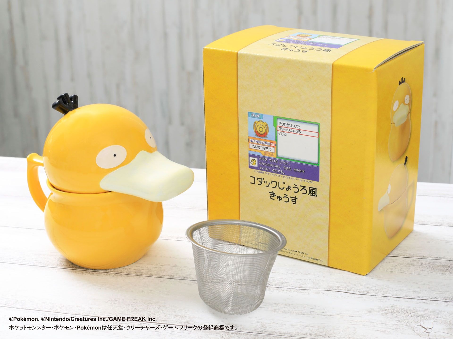 Handmade Pokémon Teapot Will Let You Drink Out Of A Psyduck's Mouth