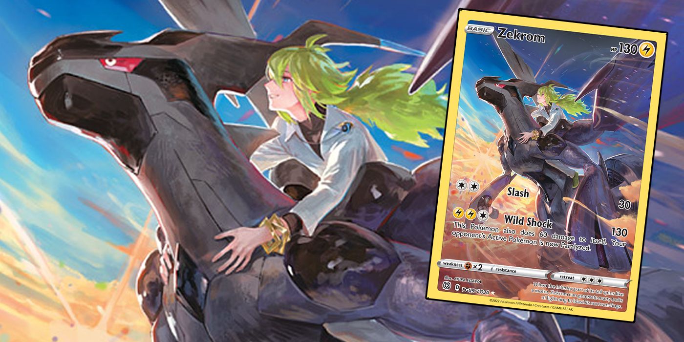 Pokemon TCG Brilliant Stars Zekrom N Full Art Card