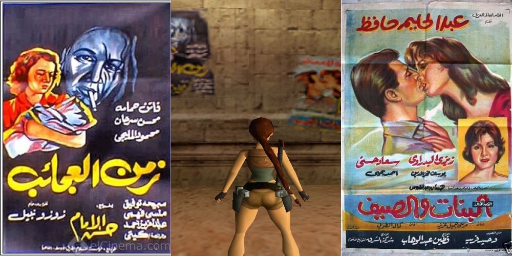 Real Arabic movie posters in Tomb Raider The Last Revelation