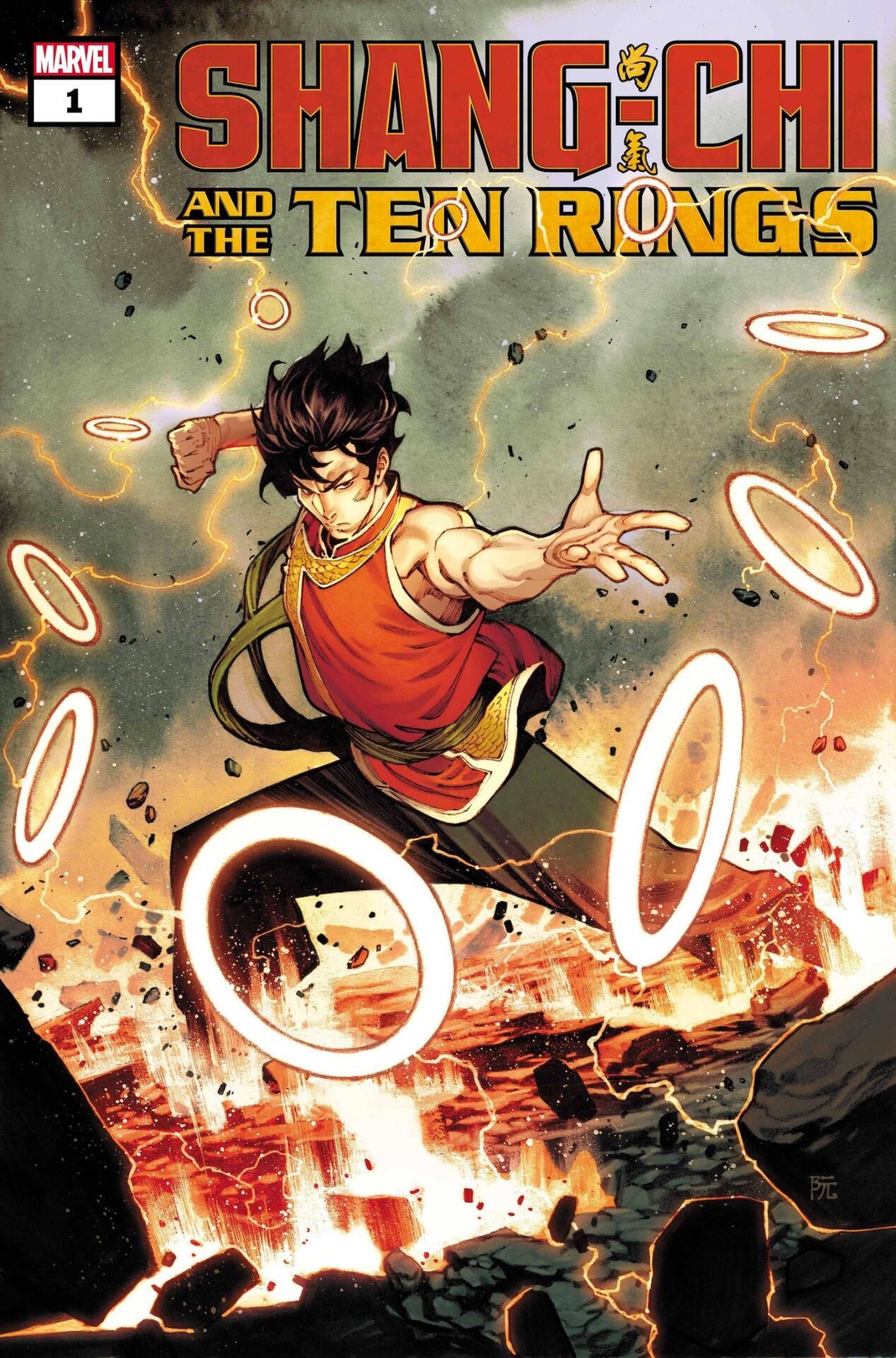 Shang-Chi-And-The-Ten-Rings-1-Cover-Art