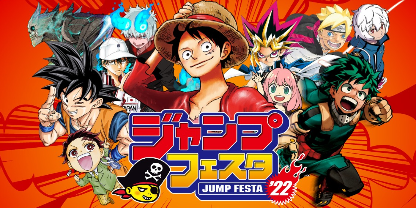 Best Shonen Jump Manga That Started In 2023