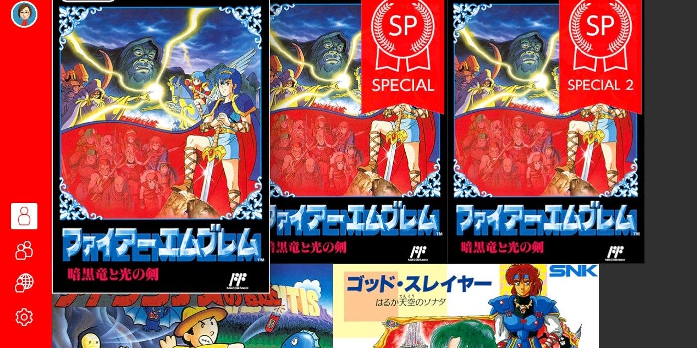 Switch Online Is Better In Japan - Switch Online Famicom Fire Emblem Japan