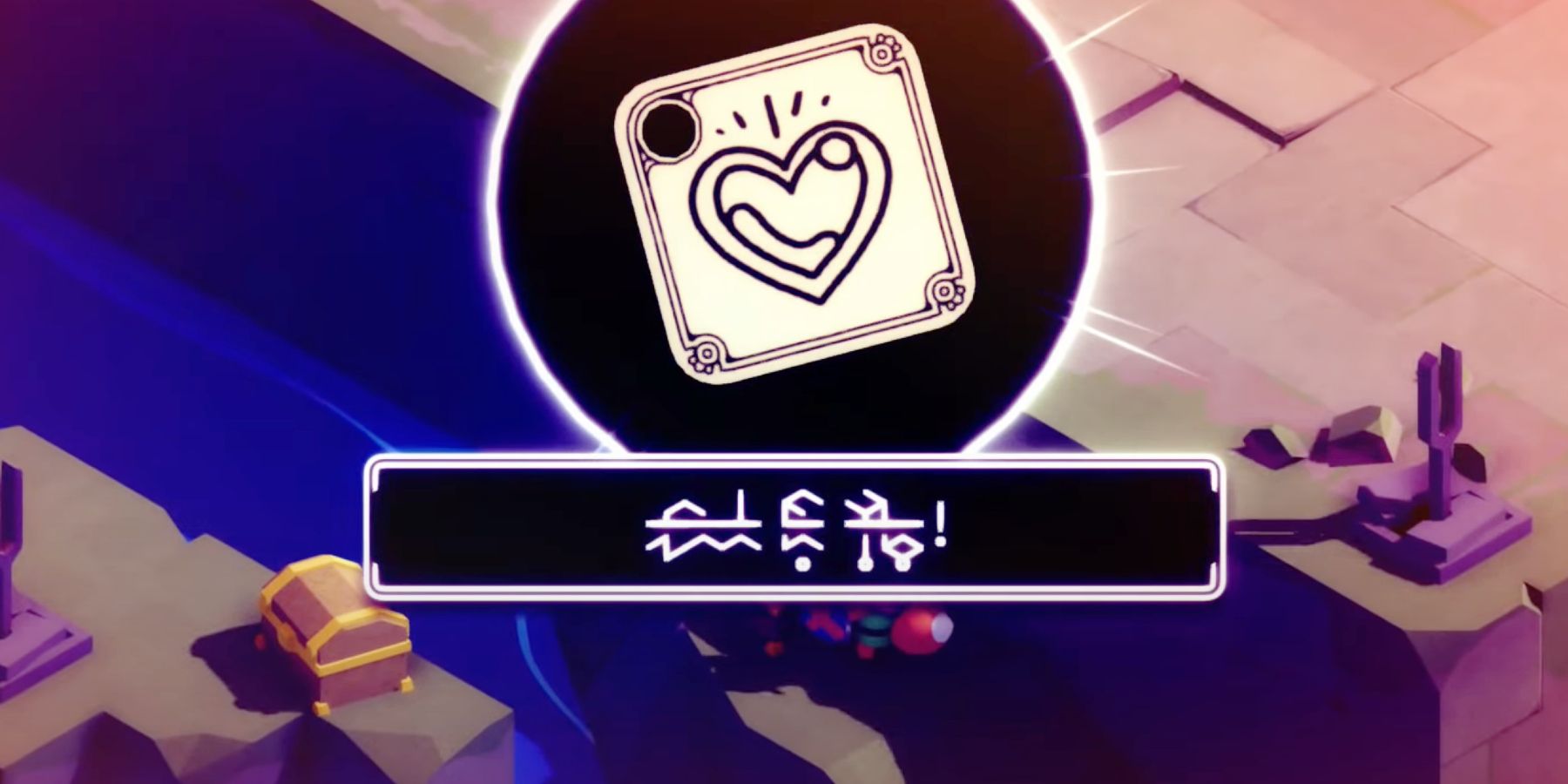 Tunic How to Get Every Ability Card (& What They Do)