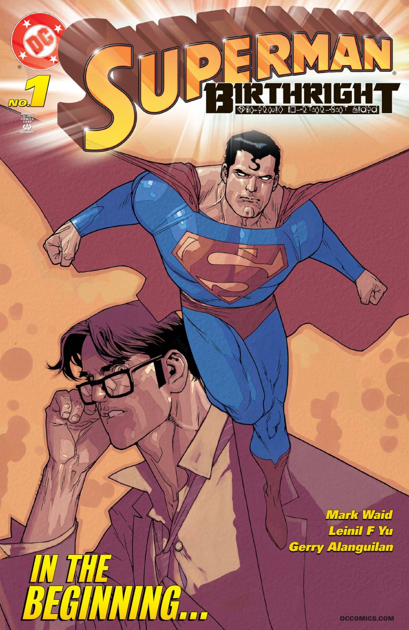 superman birthright