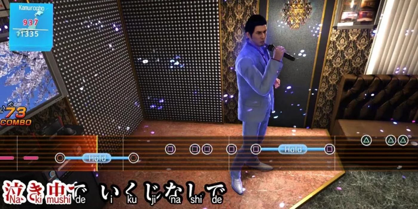 Kiryu singing karaoke in Yakuza.
