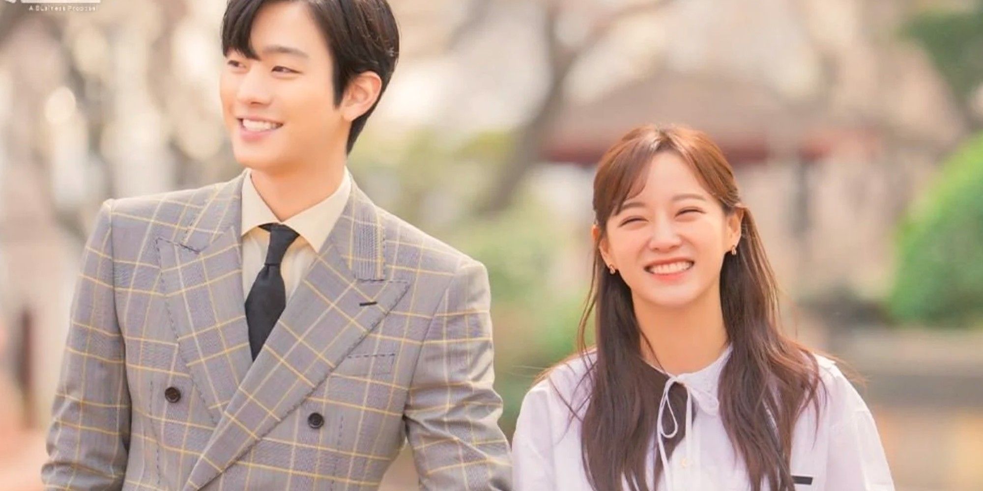 Main Characters of the drama A Business Proposal.