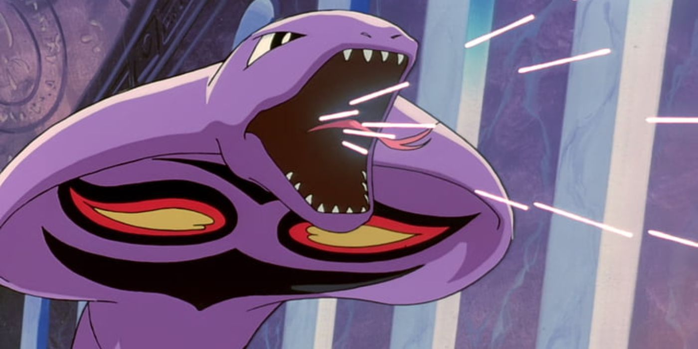 Arbok looks vicious, but is a fairly weak Poison-type Pokémon.