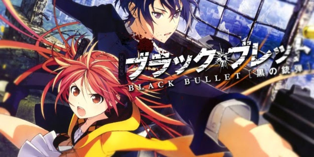 Poster of Black Bullet anime with title written in japanese