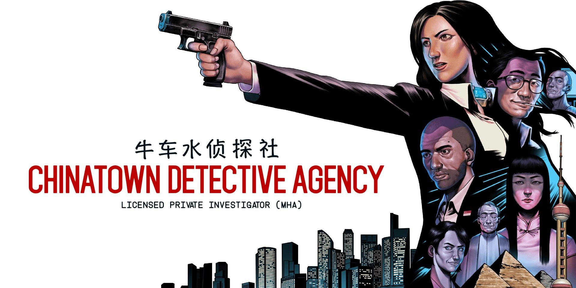 Chinatown Detective Agency title art.
