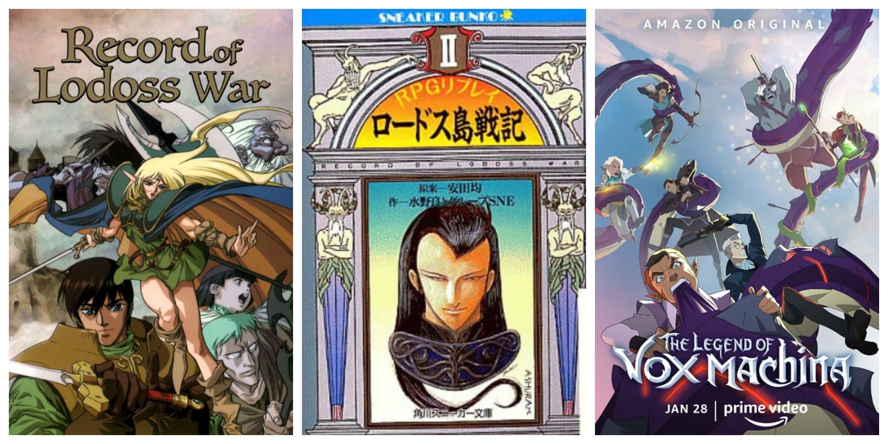 Record of Lodoss War - Japanese Anime Calendar 1992 | JPSelection