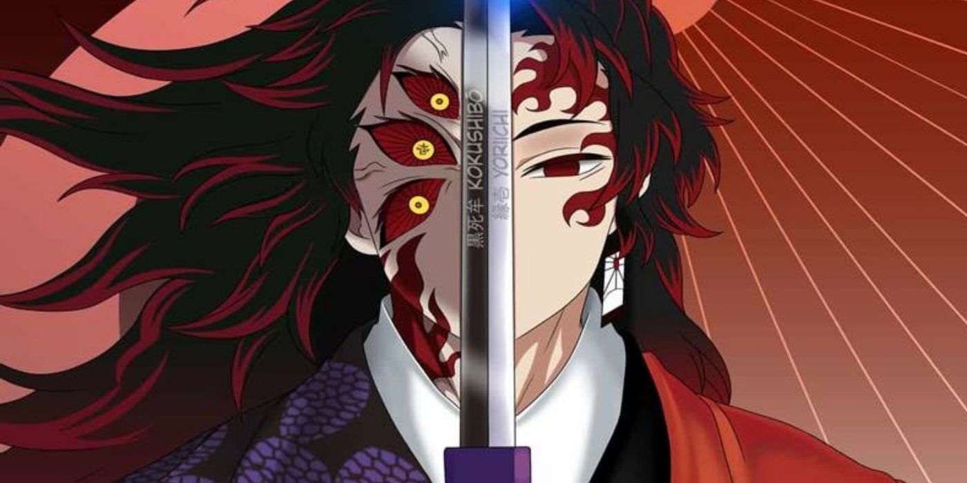 Kokushibo holding a sword in Demon Slayer.