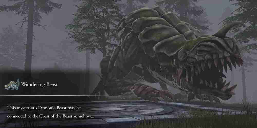 The Wandering Beast is described in Fire Emblem Three Houses.