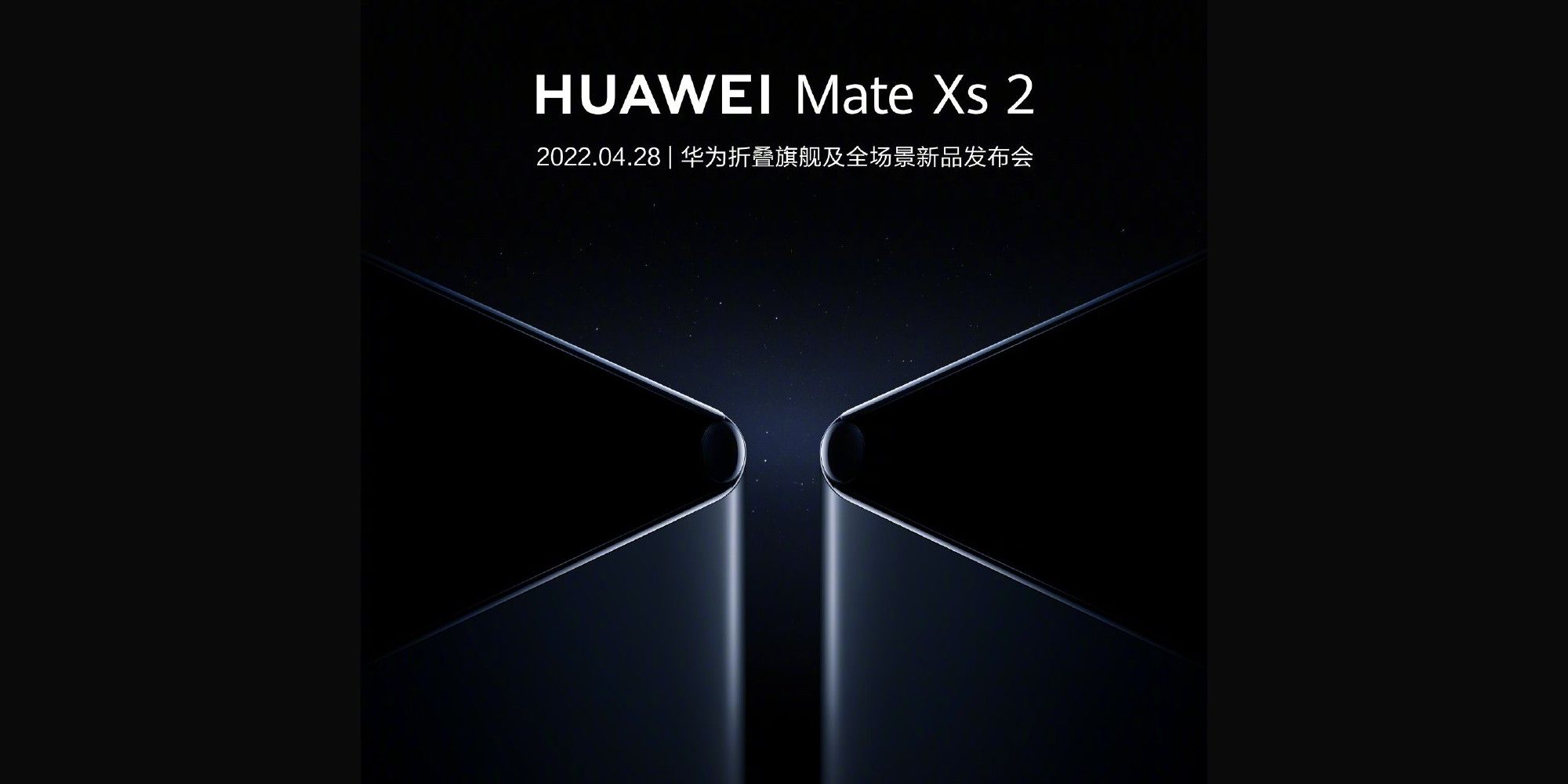 Huawei Mate Xs 2