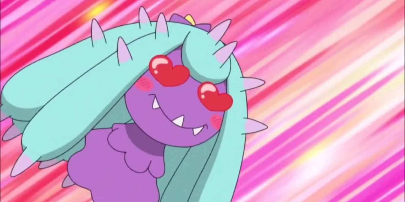 Mareanie