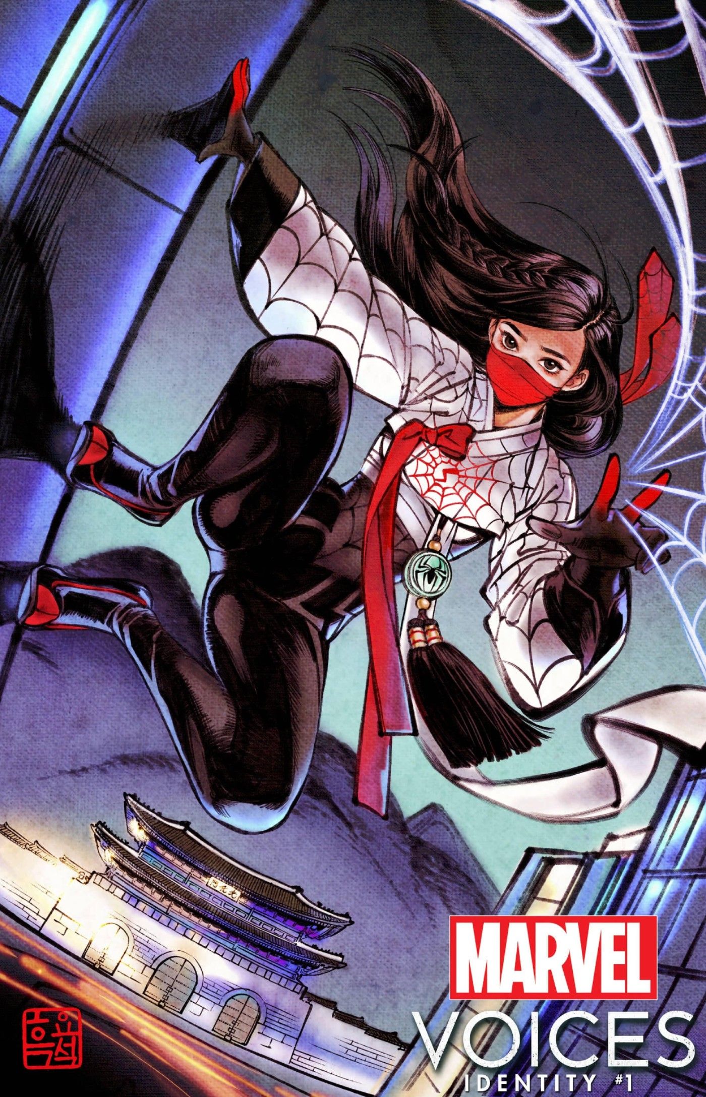 Marvel Voices Identity #1