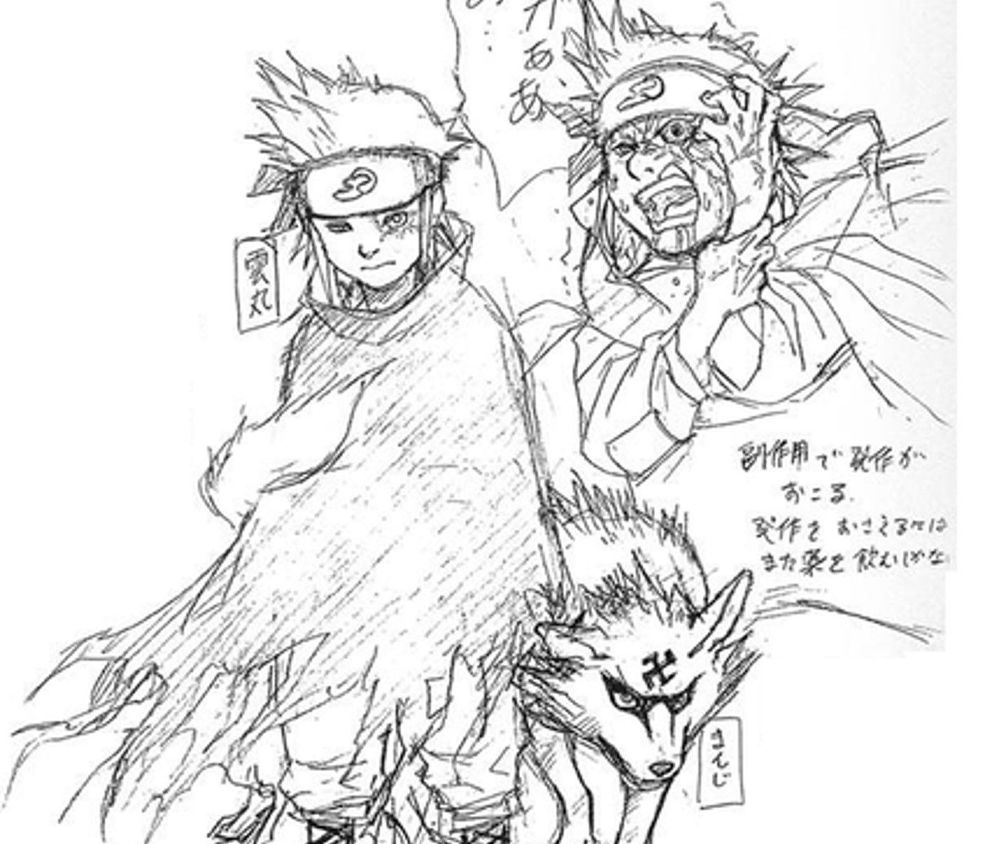 Gaara&rsquo;s original design in Naruto.