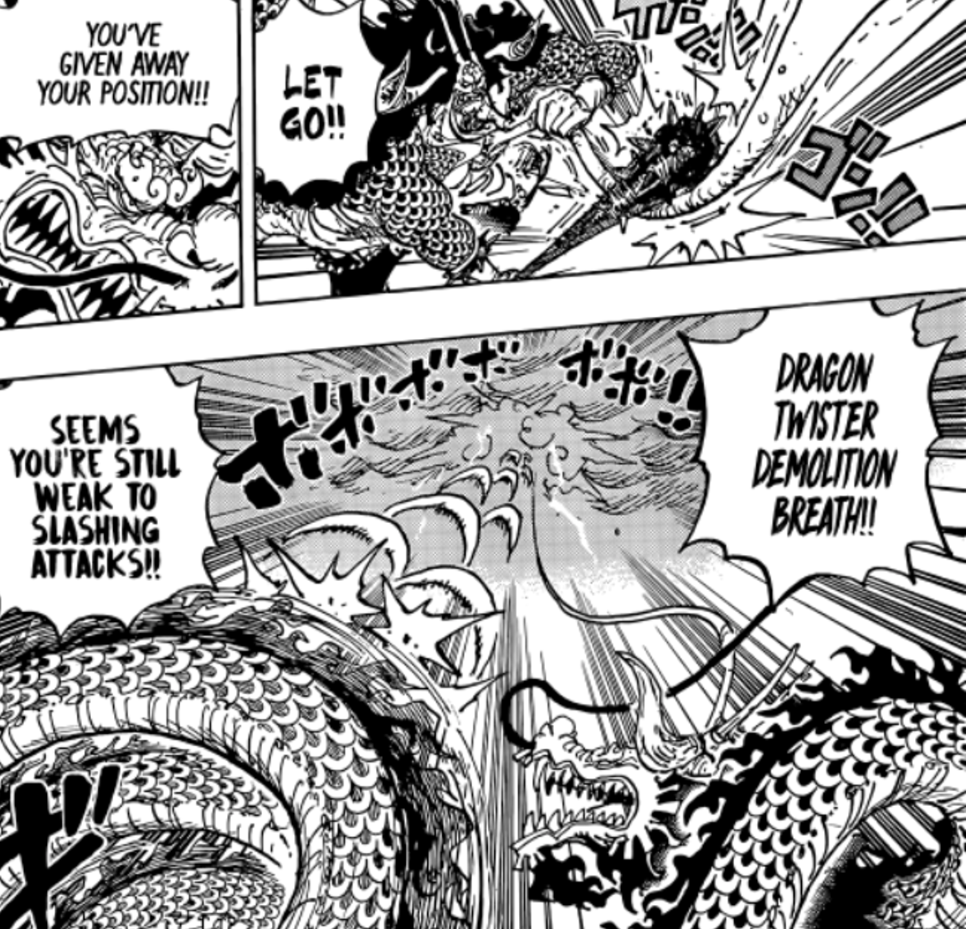 Luffy’s Gear Fifth Has Only One Weakness In One Piece